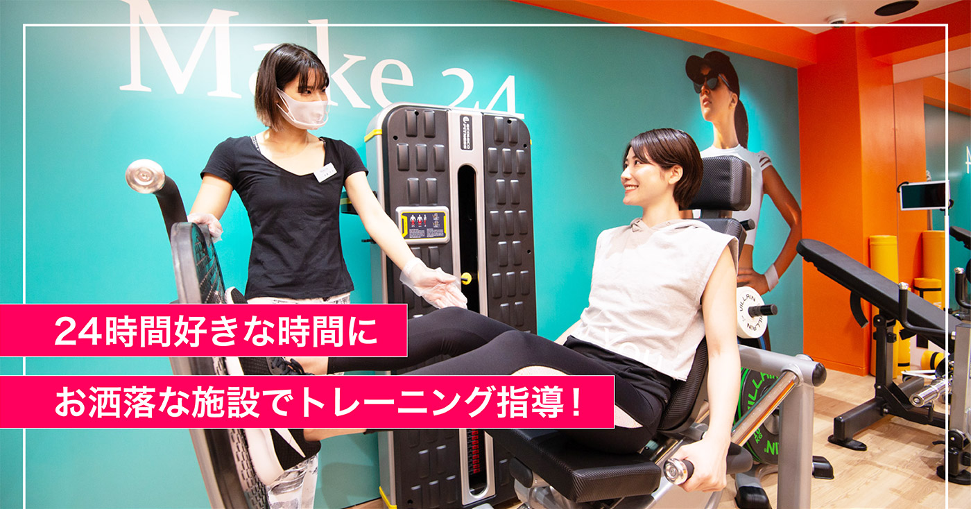 誰にも会わない 誰にも見られない